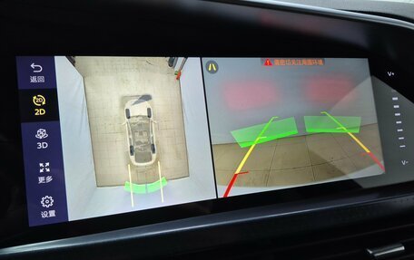 Geely Tugella FY11, 2023 год, 3 050 000 рублей, 18 фотография