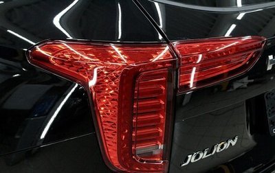 Haval Jolion, 2025 год, 2 749 000 рублей, 1 фотография