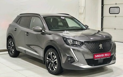 Peugeot 2008 II, 2021 год, 1 799 900 рублей, 1 фотография