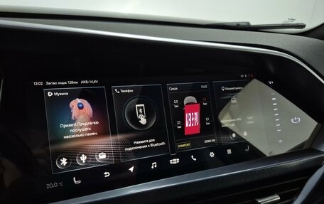 Geely Tugella FY11, 2023 год, 3 050 000 рублей, 17 фотография