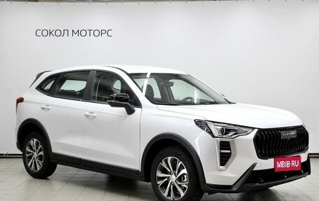 Haval Jolion, 2025 год, 2 849 000 рублей, 1 фотография