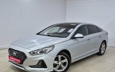 Hyundai Sonata VII, 2018 год, 1 795 000 рублей, 1 фотография
