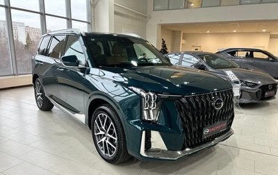 GAC GS8, 2025 год, 5 099 000 рублей, 1 фотография