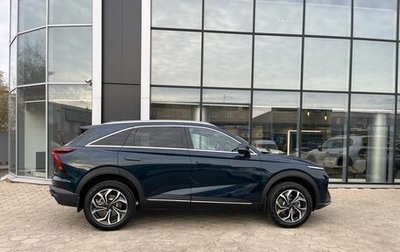 Haval F7, 2025 год, 3 599 000 рублей, 1 фотография