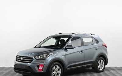 Hyundai Creta I рестайлинг, 2017 год, 1 499 000 рублей, 1 фотография