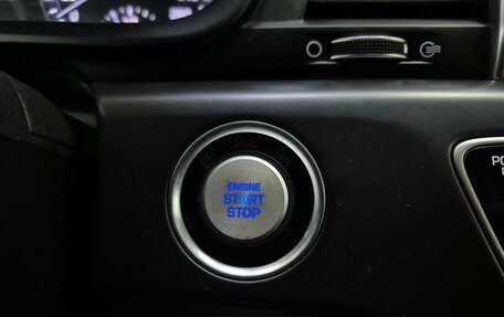 Hyundai Sonata VII, 2018 год, 1 795 000 рублей, 22 фотография