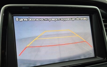 Hyundai Sonata VII, 2018 год, 1 795 000 рублей, 18 фотография