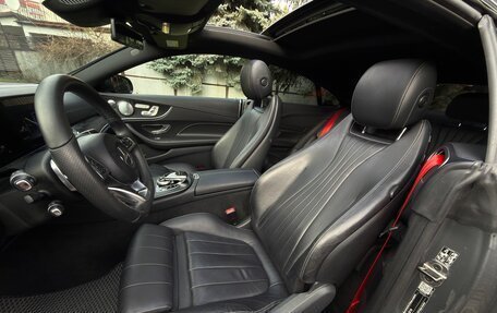 Mercedes-Benz E-Класс, 2017 год, 3 270 000 рублей, 16 фотография