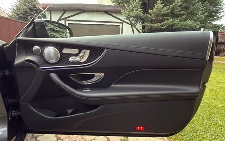 Mercedes-Benz E-Класс, 2017 год, 3 270 000 рублей, 12 фотография