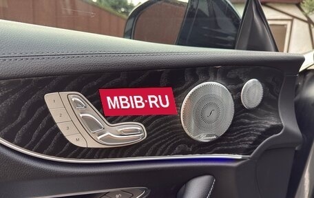 Mercedes-Benz E-Класс, 2017 год, 3 270 000 рублей, 18 фотография