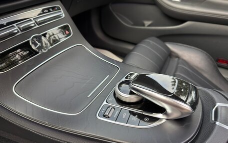 Mercedes-Benz E-Класс, 2017 год, 3 270 000 рублей, 20 фотография