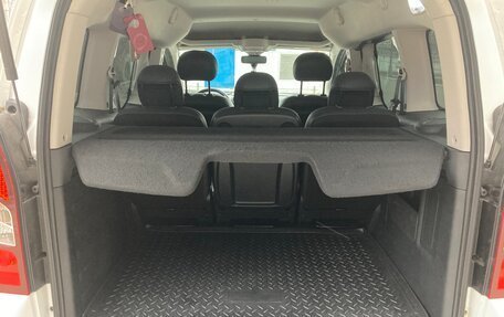 Citroen Berlingo II рестайлинг, 2021 год, 2 400 000 рублей, 29 фотография