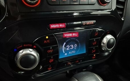 Nissan Juke II, 2012 год, 1 200 000 рублей, 15 фотография