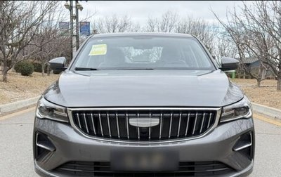 Geely Emgrand, 2025 год, 1 600 852 рублей, 1 фотография