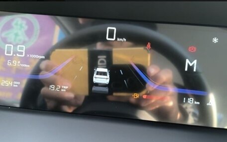 Geely Emgrand, 2025 год, 1 600 852 рублей, 10 фотография