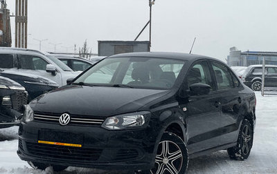 Volkswagen Polo VI (EU Market), 2011 год, 700 000 рублей, 1 фотография