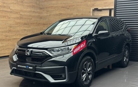 Honda CR-V IV, 2020 год, 3 190 000 рублей, 1 фотография
