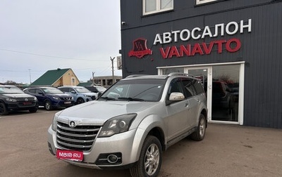 Great Wall Hover H3 I, 2014 год, 850 000 рублей, 1 фотография