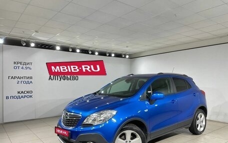 Opel Mokka I, 2013 год, 1 190 000 рублей, 1 фотография