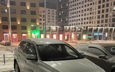 Volvo XC60 II, 2015 год, 2 350 000 рублей, 1 фотография