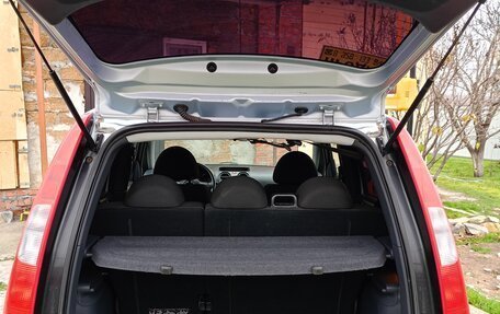 Mitsubishi Colt VI рестайлинг, 2008 год, 570 000 рублей, 18 фотография