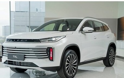 CheryExeed TXL, 2024 год, 3 888 300 рублей, 1 фотография