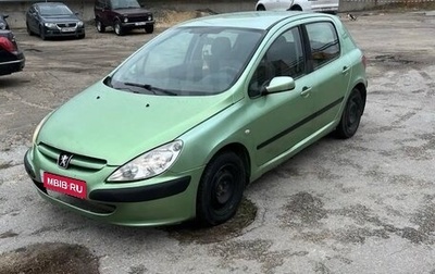 Peugeot 307 I, 2002 год, 175 000 рублей, 1 фотография