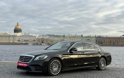 Mercedes-Benz S-Класс, 2018 год, 5 200 000 рублей, 1 фотография