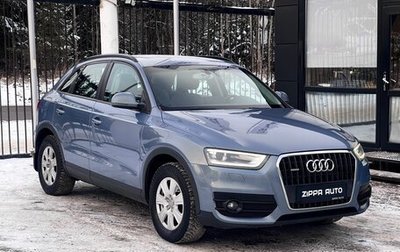 Audi Q3, 2012 год, 1 659 000 рублей, 1 фотография