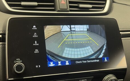 Honda CR-V IV, 2020 год, 3 190 000 рублей, 11 фотография