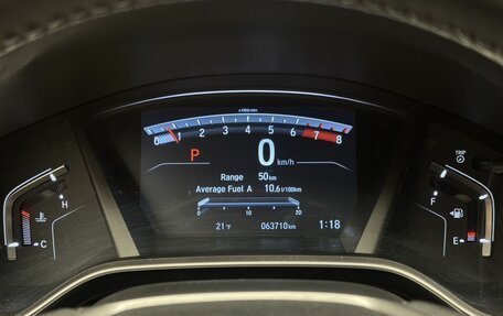 Honda CR-V IV, 2020 год, 3 190 000 рублей, 14 фотография