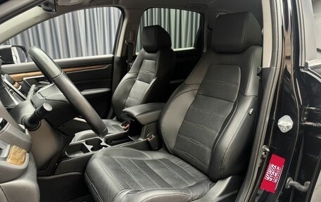 Honda CR-V IV, 2020 год, 3 190 000 рублей, 7 фотография