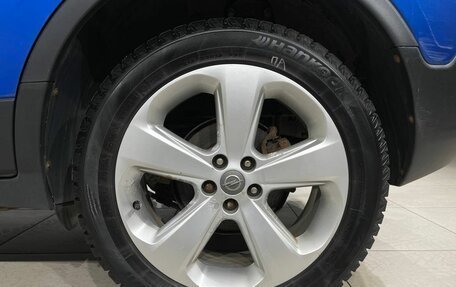 Opel Mokka I, 2013 год, 1 190 000 рублей, 22 фотография