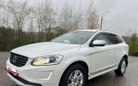 Volvo XC60 II, 2015 год, 2 350 000 рублей, 2 фотография