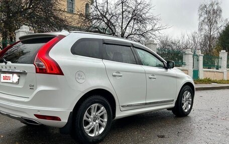 Volvo XC60 II, 2015 год, 2 350 000 рублей, 3 фотография