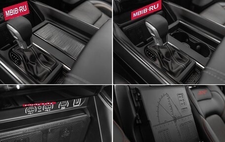 Rambler 1500, 2025 год, 8 890 000 рублей, 21 фотография