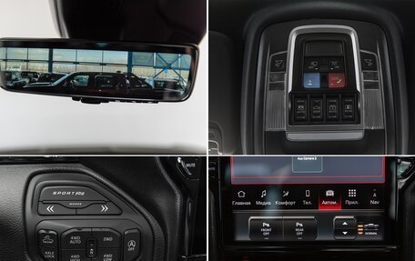 Rambler 1500, 2025 год, 8 890 000 рублей, 31 фотография