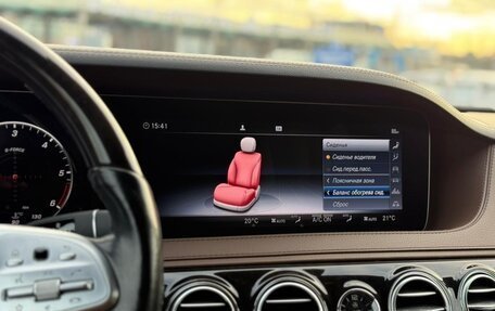 Mercedes-Benz S-Класс, 2018 год, 5 200 000 рублей, 19 фотография