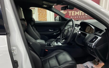 Jaguar E-Pace, 2020 год, 2 800 000 рублей, 28 фотография