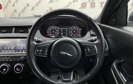 Jaguar E-Pace, 2020 год, 2 800 000 рублей, 30 фотография