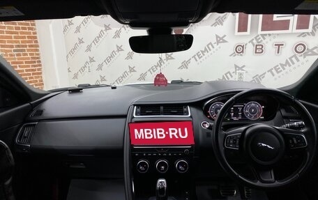 Jaguar E-Pace, 2020 год, 2 800 000 рублей, 26 фотография