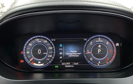 Jaguar E-Pace, 2020 год, 2 800 000 рублей, 34 фотография