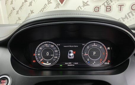 Jaguar E-Pace, 2020 год, 2 800 000 рублей, 31 фотография