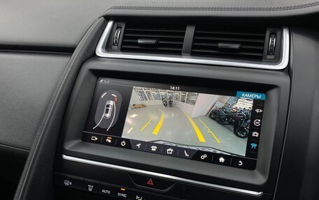 Jaguar E-Pace, 2020 год, 2 800 000 рублей, 32 фотография