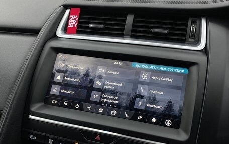 Jaguar E-Pace, 2020 год, 2 800 000 рублей, 35 фотография