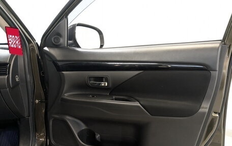 Mitsubishi Outlander III рестайлинг 3, 2019 год, 1 995 000 рублей, 24 фотография