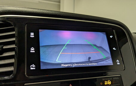 Mitsubishi Outlander III рестайлинг 3, 2019 год, 1 995 000 рублей, 26 фотография