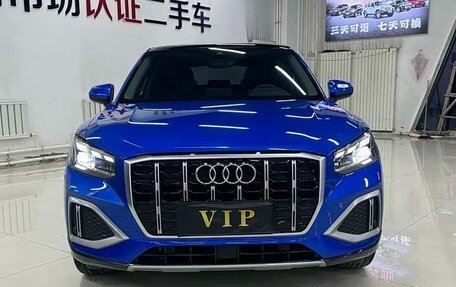 Audi Q2 I, 2022 год, 1 995 000 рублей, 2 фотография