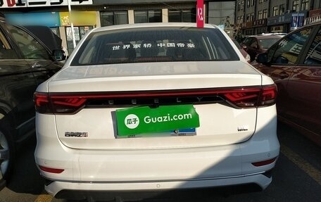 Geely Emgrand, 2025 год, 1 689 852 рублей, 8 фотография