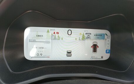 Geely Emgrand, 2025 год, 1 689 852 рублей, 14 фотография